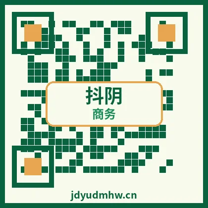 抖阴